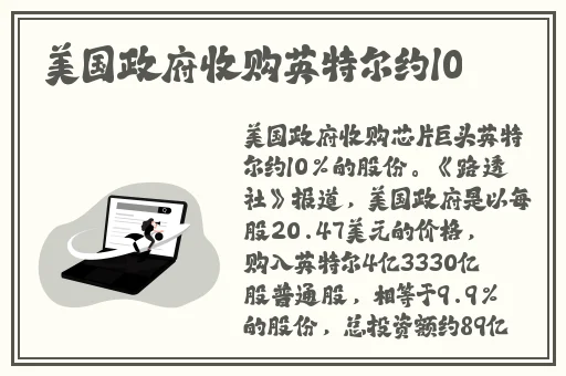 黑土腿法技艺高超