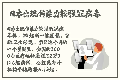 小草回家永不迷路