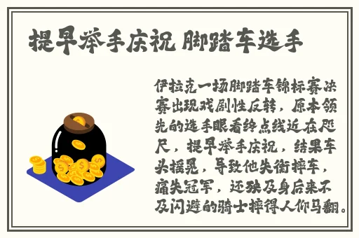 啦啦啦中国日本韩国免费高清